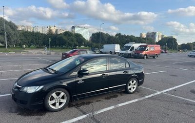 Honda Civic VIII, 2008 год, 400 000 рублей, 1 фотография