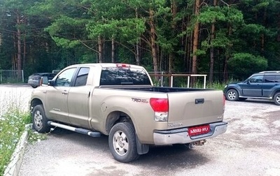 Toyota Tundra II, 2007 год, 2 300 000 рублей, 1 фотография