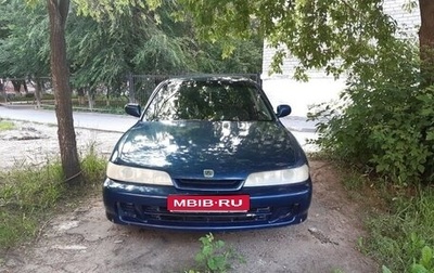 Honda Integra III рестайлинг, 1995 год, 190 000 рублей, 1 фотография