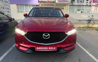 Mazda CX-5 II, 2021 год, 3 790 000 рублей, 1 фотография