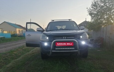 Hyundai Tucson III, 2004 год, 870 000 рублей, 1 фотография