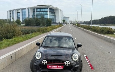 MINI Hatch, 2020 год, 3 250 000 рублей, 1 фотография