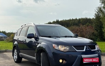 Mitsubishi Outlander III рестайлинг 3, 2008 год, 990 000 рублей, 1 фотография