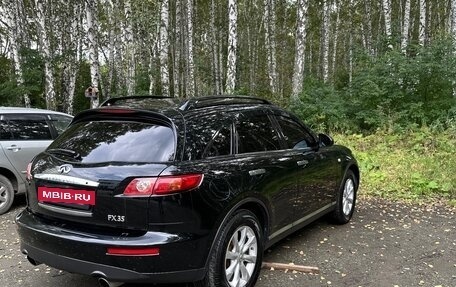Infiniti FX I, 2007 год, 1 100 000 рублей, 4 фотография