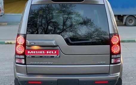 Land Rover Discovery IV, 2014 год, 2 920 000 рублей, 8 фотография