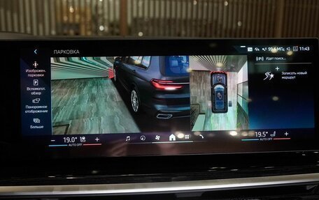 BMW X7, 2025 год, 18 500 000 рублей, 21 фотография