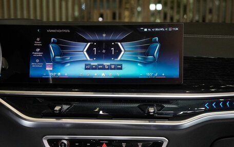 BMW X7, 2025 год, 18 500 000 рублей, 22 фотография