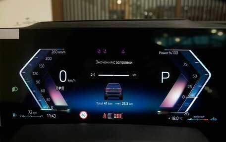 BMW X7, 2025 год, 18 500 000 рублей, 20 фотография