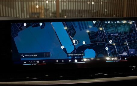 BMW X7, 2025 год, 18 500 000 рублей, 26 фотография