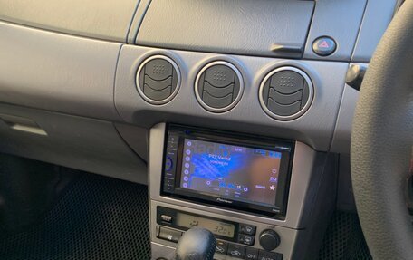 Nissan Avenir II, 2000 год, 365 000 рублей, 15 фотография