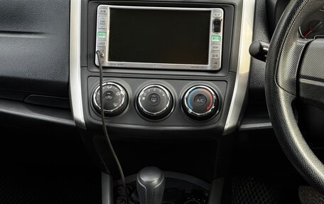 Toyota Corolla, 2018 год, 1 350 000 рублей, 15 фотография