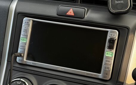 Toyota Corolla, 2018 год, 1 350 000 рублей, 23 фотография