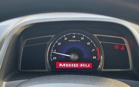 Honda Civic VIII, 2008 год, 400 000 рублей, 10 фотография