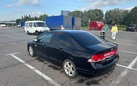 Honda Civic VIII, 2008 год, 400 000 рублей, 6 фотография
