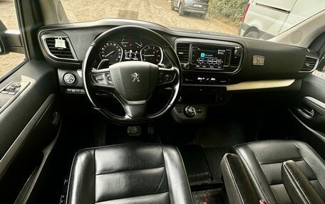 Peugeot Traveller I, 2019 год, 3 150 000 рублей, 12 фотография