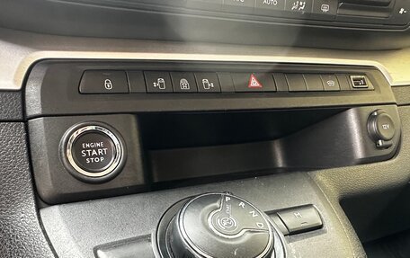 Peugeot Traveller I, 2019 год, 3 150 000 рублей, 15 фотография