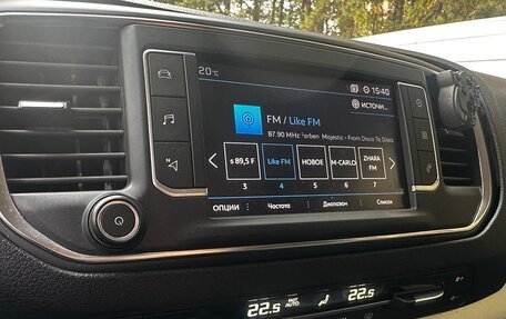 Peugeot Traveller I, 2019 год, 3 150 000 рублей, 16 фотография