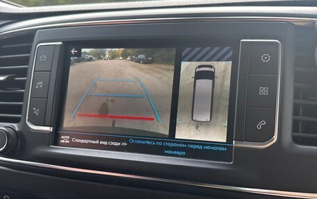 Peugeot Traveller I, 2019 год, 3 150 000 рублей, 22 фотография