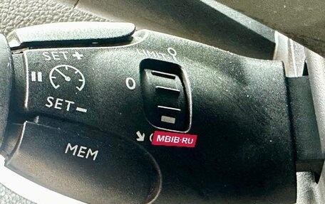 Peugeot Traveller I, 2019 год, 3 150 000 рублей, 19 фотография