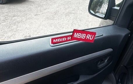 Peugeot Traveller I, 2019 год, 3 150 000 рублей, 18 фотография