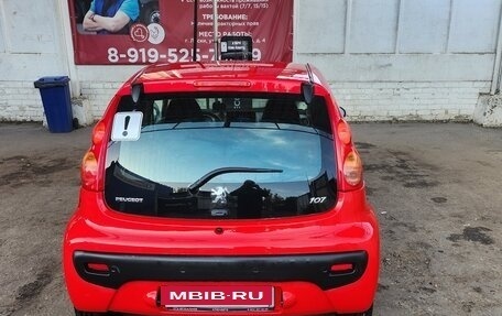 Peugeot 107 I рестайлинг, 2011 год, 525 000 рублей, 2 фотография