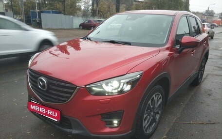 Mazda CX-5 II, 2016 год, 2 500 000 рублей, 2 фотография