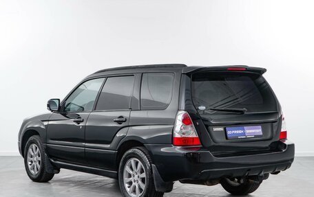 Subaru Forester, 2005 год, 674 530 рублей, 2 фотография