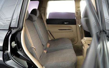 Subaru Forester, 2005 год, 674 530 рублей, 7 фотография