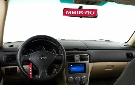 Subaru Forester, 2005 год, 674 530 рублей, 6 фотография