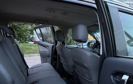 Chevrolet TrailBlazer II, 2014 год, 1 680 000 рублей, 7 фотография