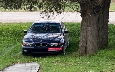 BMW 5 серия, 1996 год, 710 000 рублей, 1 фотография