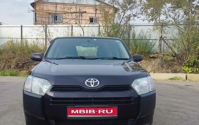 Toyota Probox I, 2017 год, 1 050 000 рублей, 1 фотография