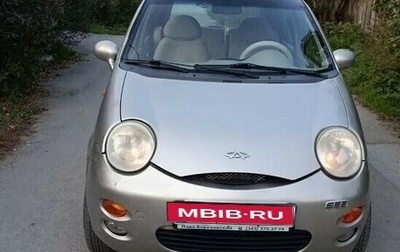 Chery Sweet (QQ), 2006 год, 200 000 рублей, 1 фотография