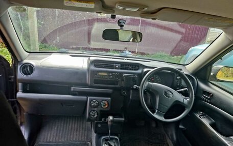 Toyota Probox I, 2017 год, 1 050 000 рублей, 14 фотография