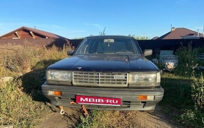 Nissan Bluebird VIII, 1989 год, 60 000 рублей, 1 фотография