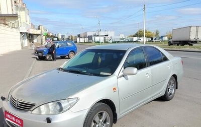 Toyota Camry V40, 2004 год, 600 000 рублей, 1 фотография