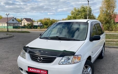 Mazda MPV II, 2000 год, 444 000 рублей, 1 фотография