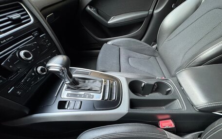 Audi A4, 2012 год, 1 450 000 рублей, 3 фотография