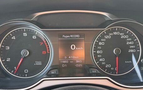 Audi A4, 2012 год, 1 450 000 рублей, 18 фотография