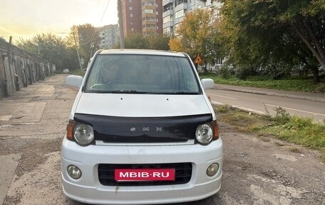 Honda S-MX, 1999 год, 380 000 рублей, 1 фотография