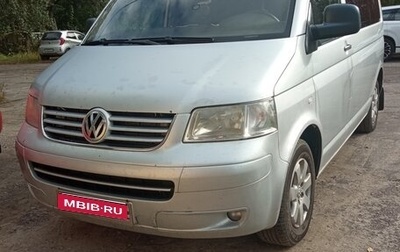 Volkswagen Caravelle T5, 2005 год, 1 150 000 рублей, 1 фотография