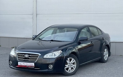FAW Besturn B50 I, 2012 год, 347 000 рублей, 1 фотография