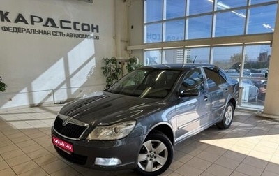 Skoda Octavia, 2013 год, 890 000 рублей, 1 фотография