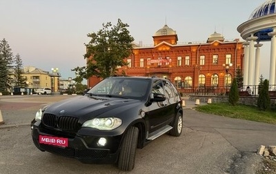 BMW X5, 2008 год, 1 250 000 рублей, 1 фотография