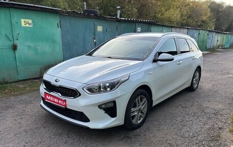 KIA cee'd III, 2019 год, 2 300 000 рублей, 1 фотография