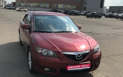 Mazda 3, 2008 год, 680 000 рублей, 1 фотография