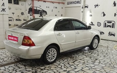 Toyota Corolla, 2006 год, 610 857 рублей, 1 фотография