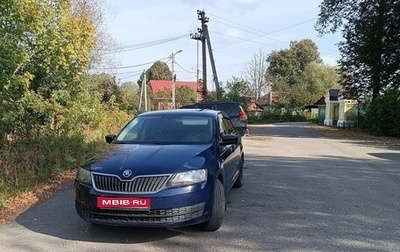 Skoda Rapid I, 2016 год, 700 000 рублей, 1 фотография