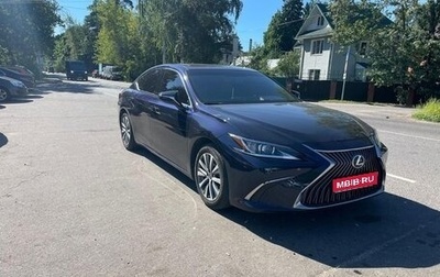 Lexus ES VII, 2018 год, 3 900 000 рублей, 1 фотография