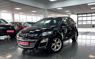 Mazda CX-7 I рестайлинг, 2011 год, 695 000 рублей, 1 фотография